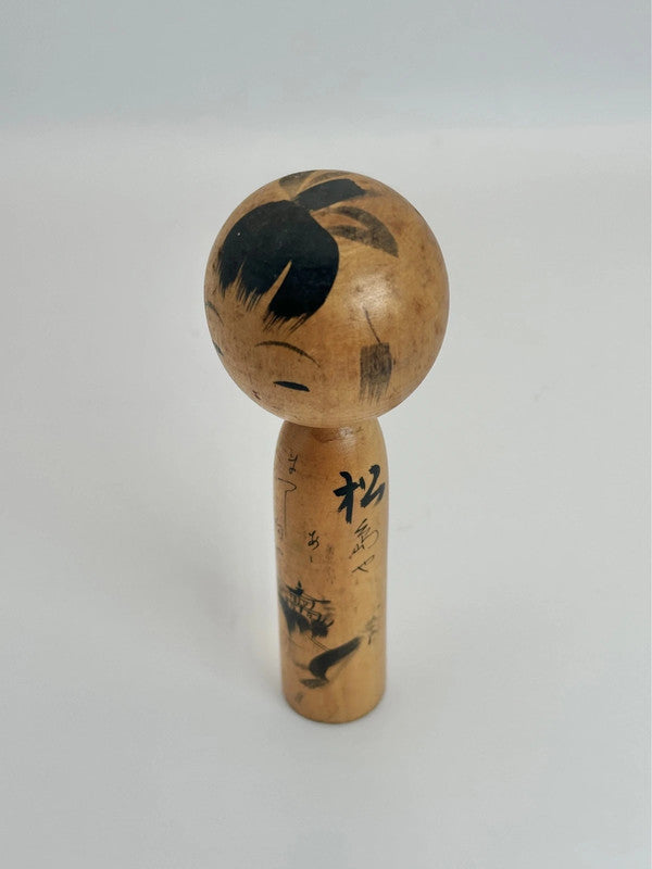 Poupée kokeshi Omiyage Matsushima