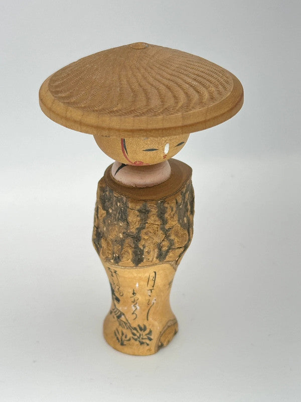 Poupée kokeshi souvenir Onsen vintage