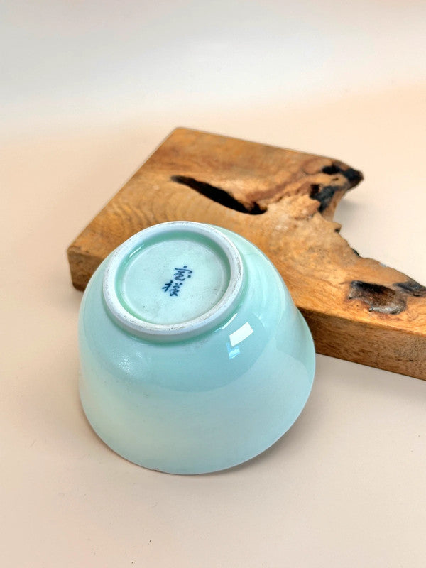 TB08 - Service à thé avec base en bois Wabi-Sabi