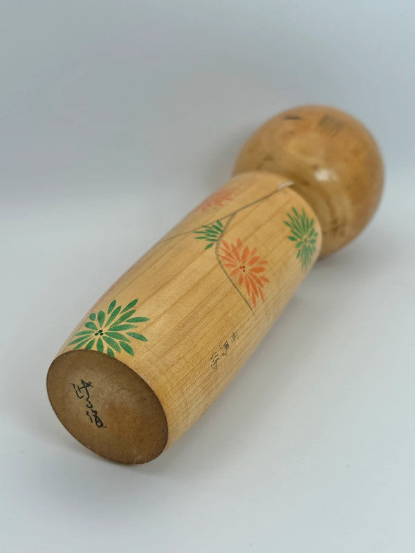 K20067 - Muñeca kokeshi sosaku japonesa vintage