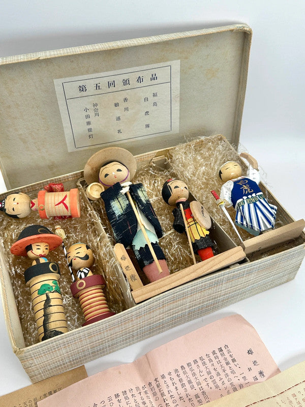 FT44 - Omiyage vintage Japanese kokeshi doll