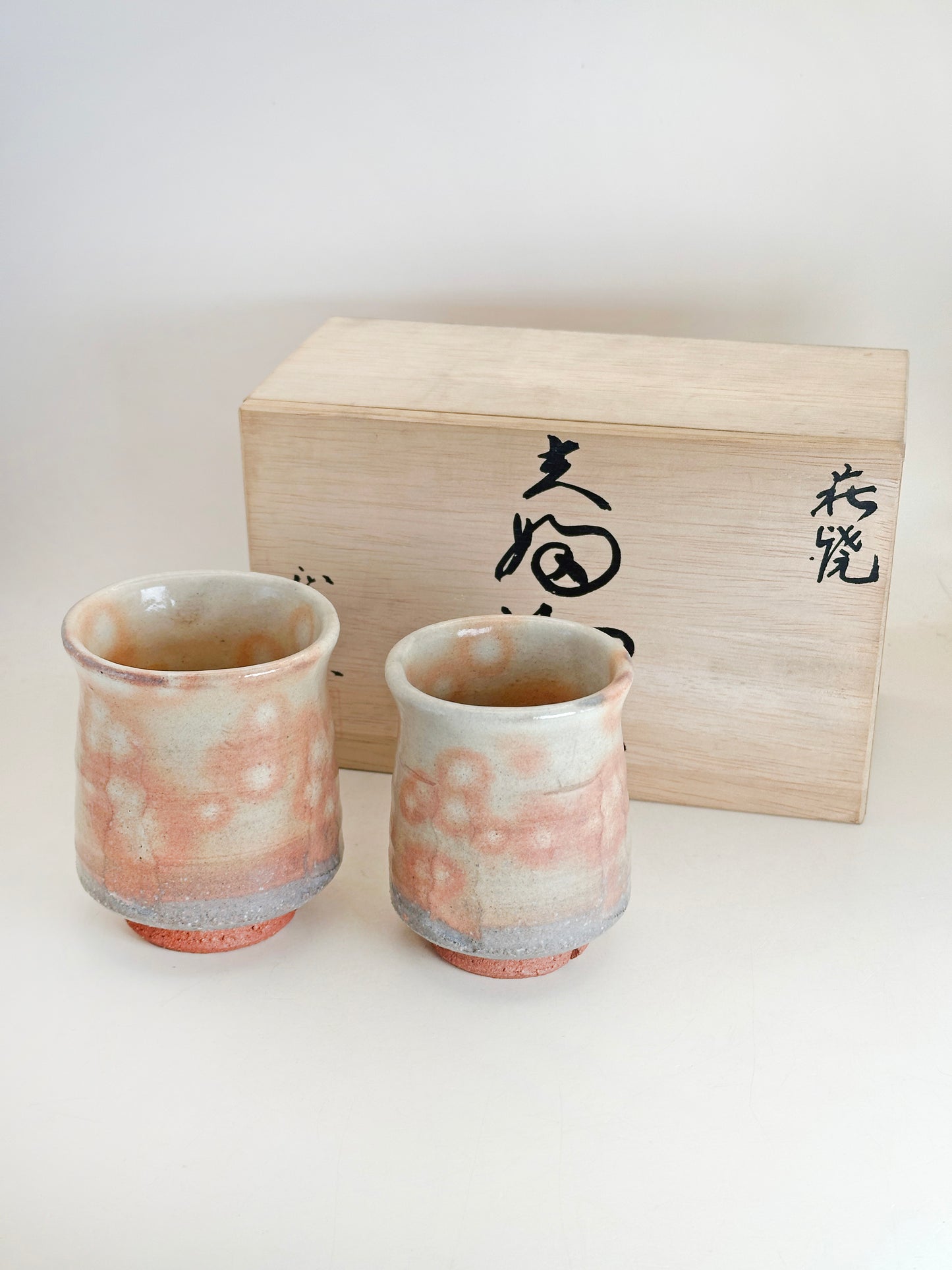 TB277 - Hagi-yaki set by Funasaki Tōru 船崎透