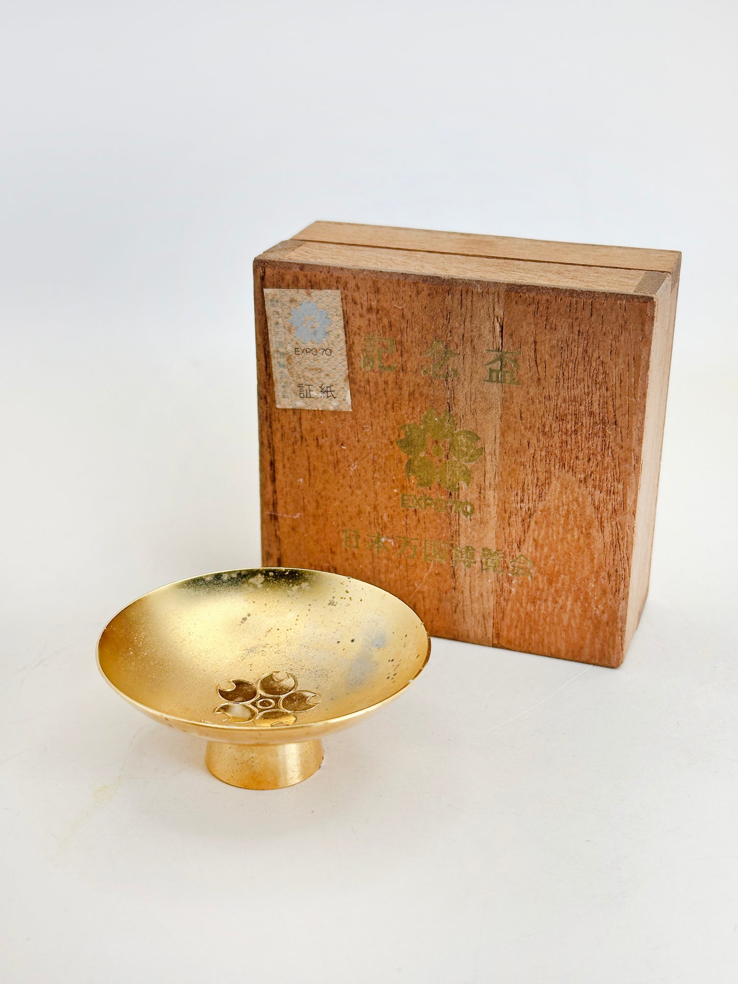 TB166 - Osaka World Exposition Expo 70 Kinpai 金盃