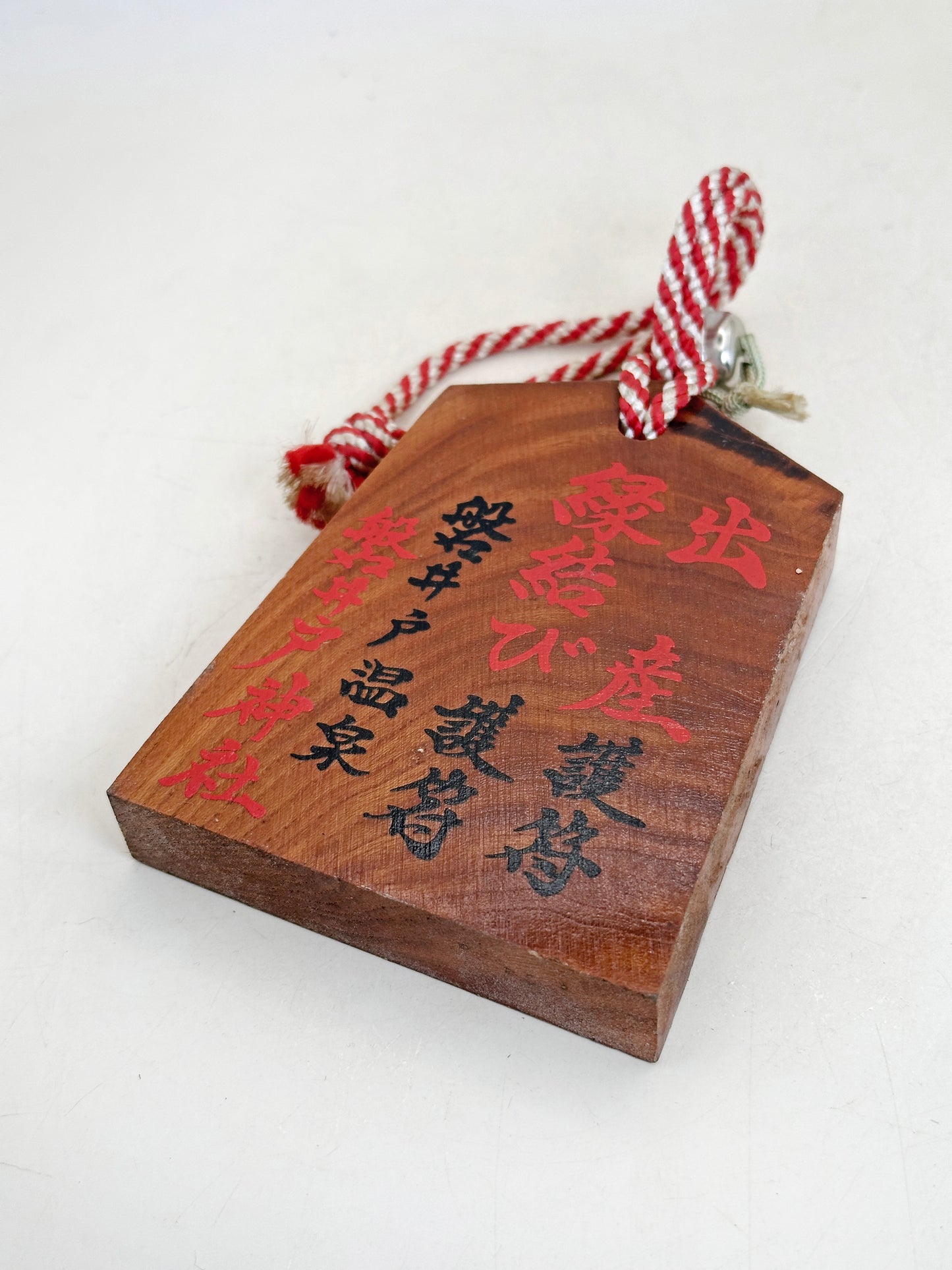 VTT186 - Tsuko-Tegata from Himi Kaidō 氷見街道