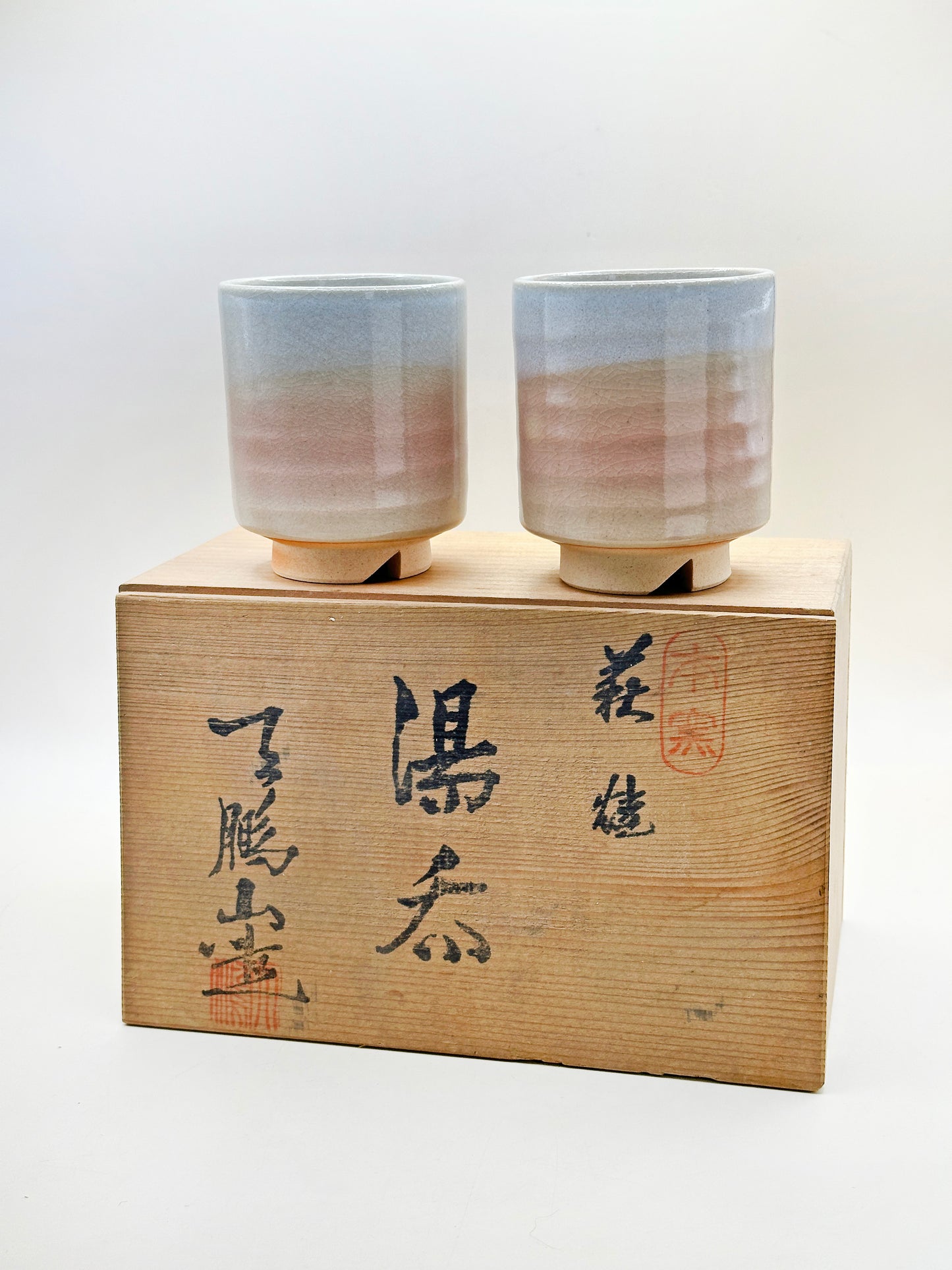 TB179 - Hagi-yaki Teacup Set by Tenpōzan 萩焼