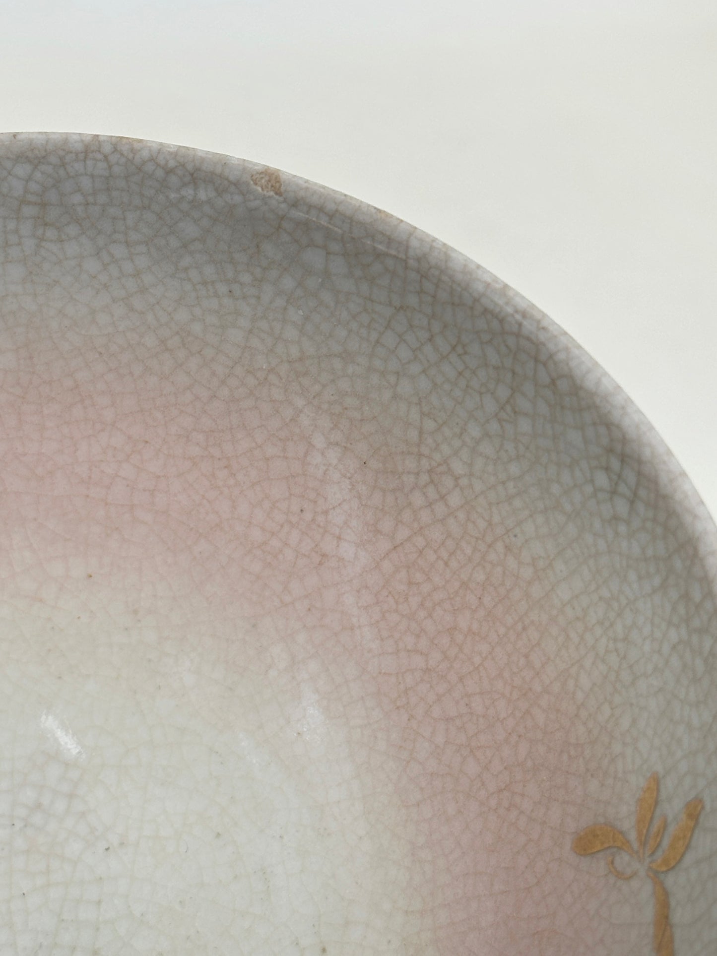 TC103 - Tachikichi meshichawan bowl たち吉