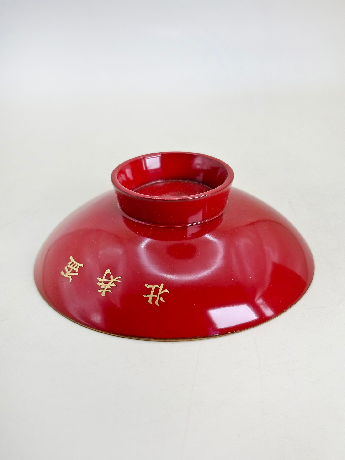 TB180 - Japan Lacquer Sakazuki cup 御盃