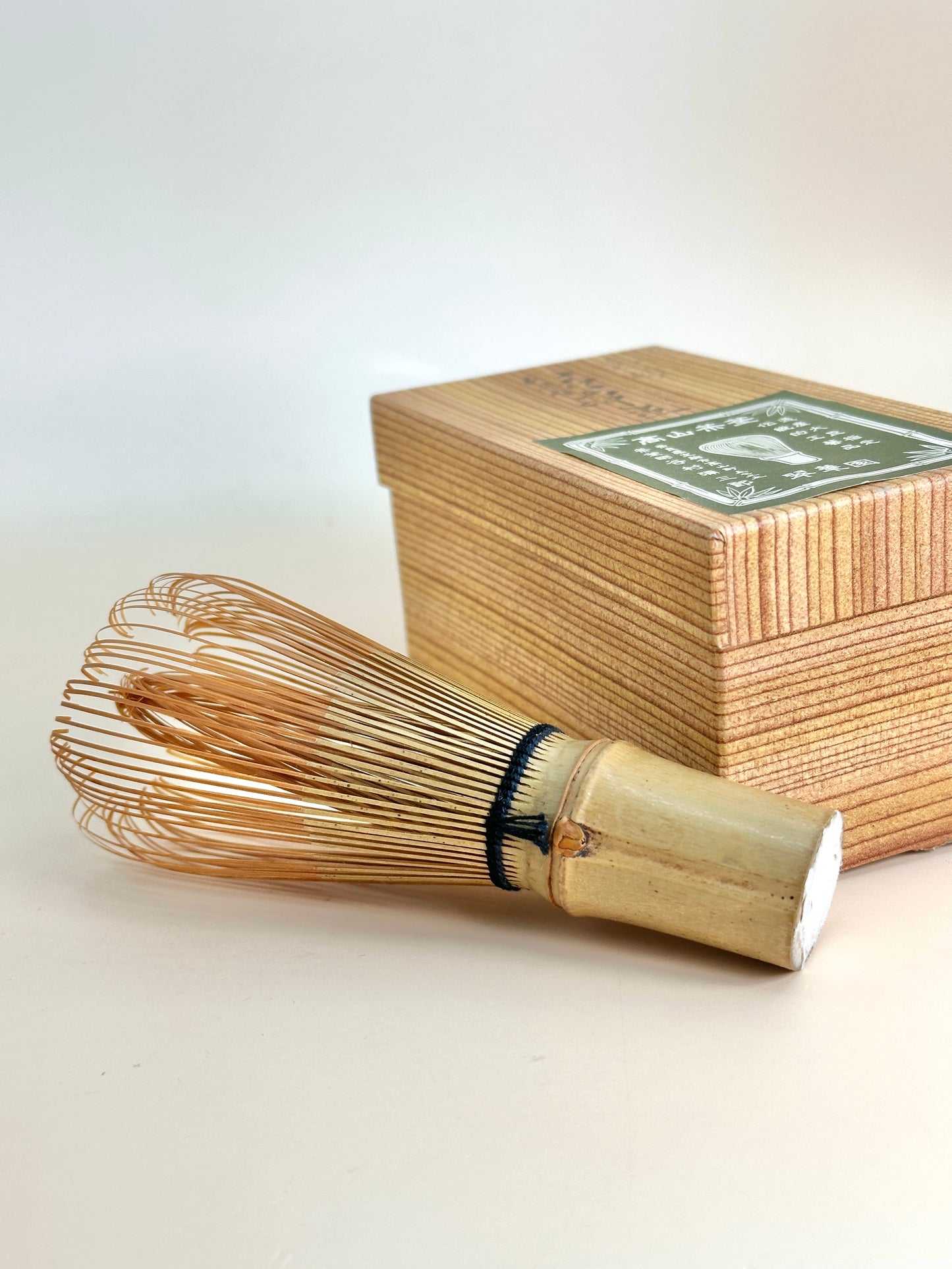 TB33 - Chasen Bamboo Tea Whisk by Yasaburō Tanimura 谷村彌三