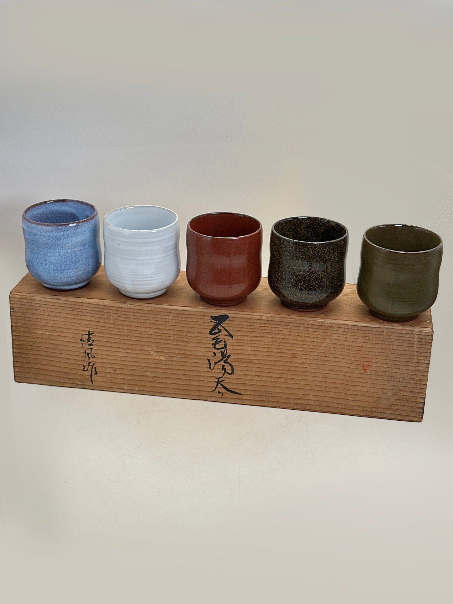 TB298 - Ensemble de tasses à thé yunomi Mino-yaki 美濃焼