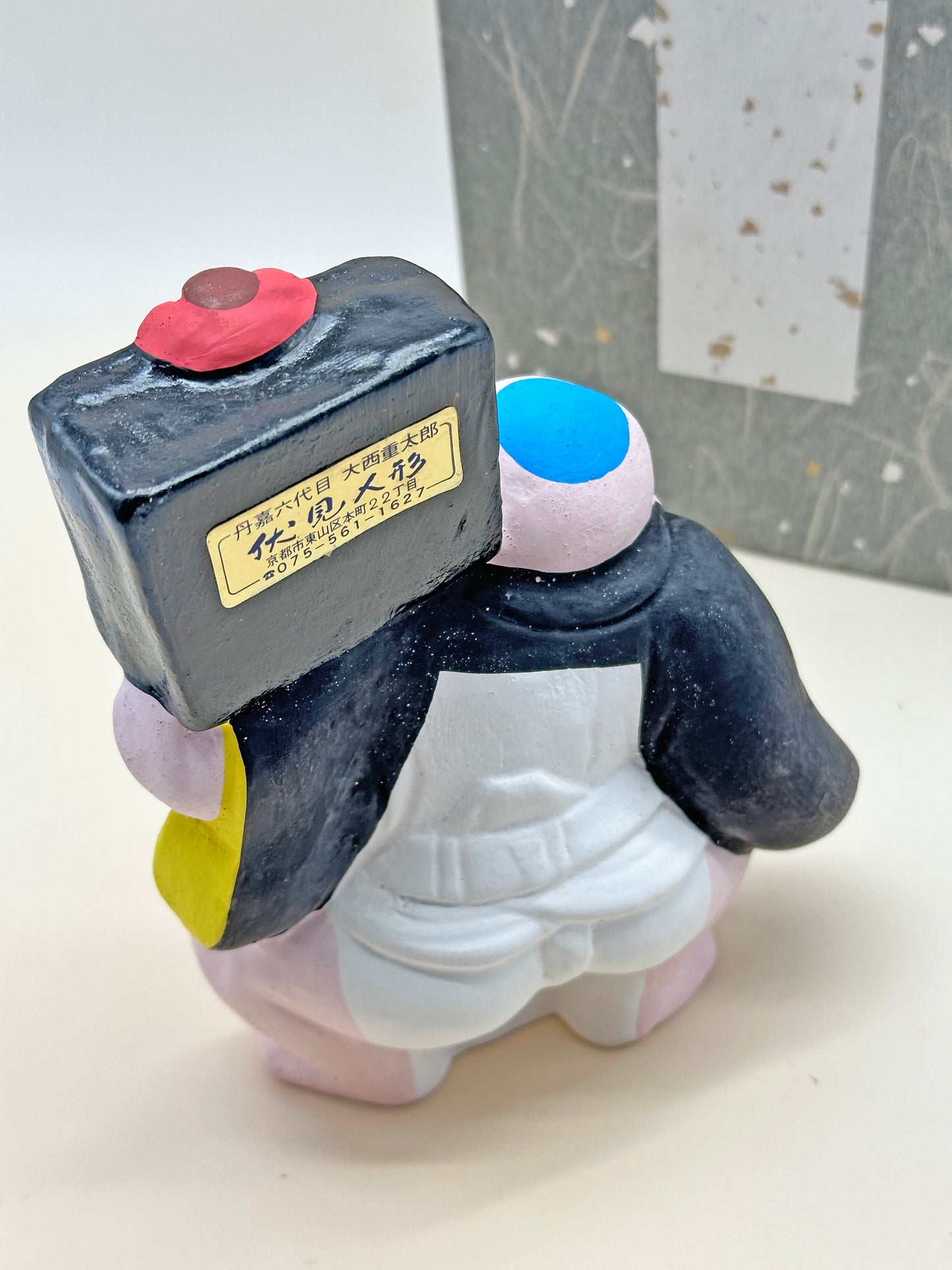 FT218 - Kyoto Fushimi Doll of Hotei – 伏見人形 七福神 布袋