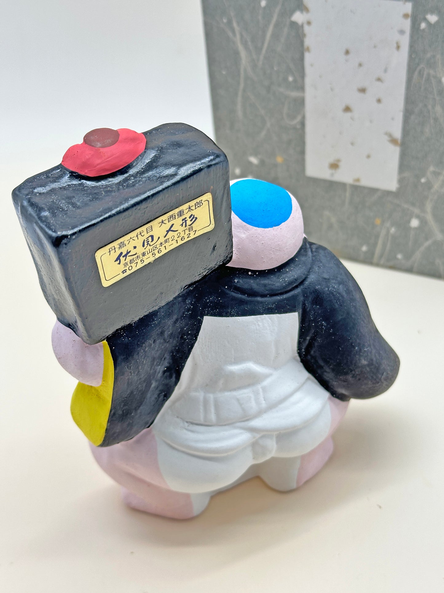FT218 - Kyoto Fushimi Doll of Hotei – 伏見人形 七福神 布袋