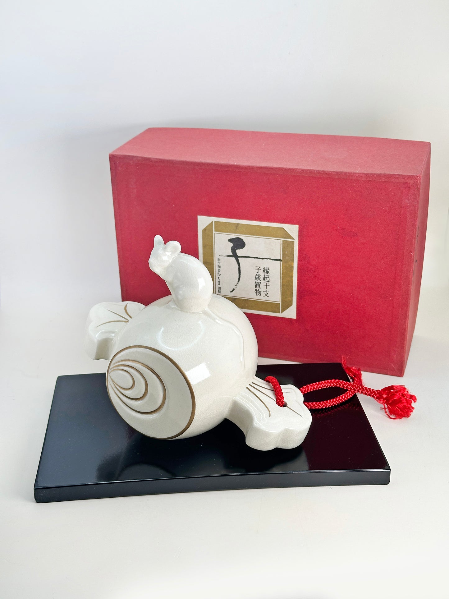 FT330 - Kyoto Matsuzakiyama Nezumi Rat Figurine 松崎山