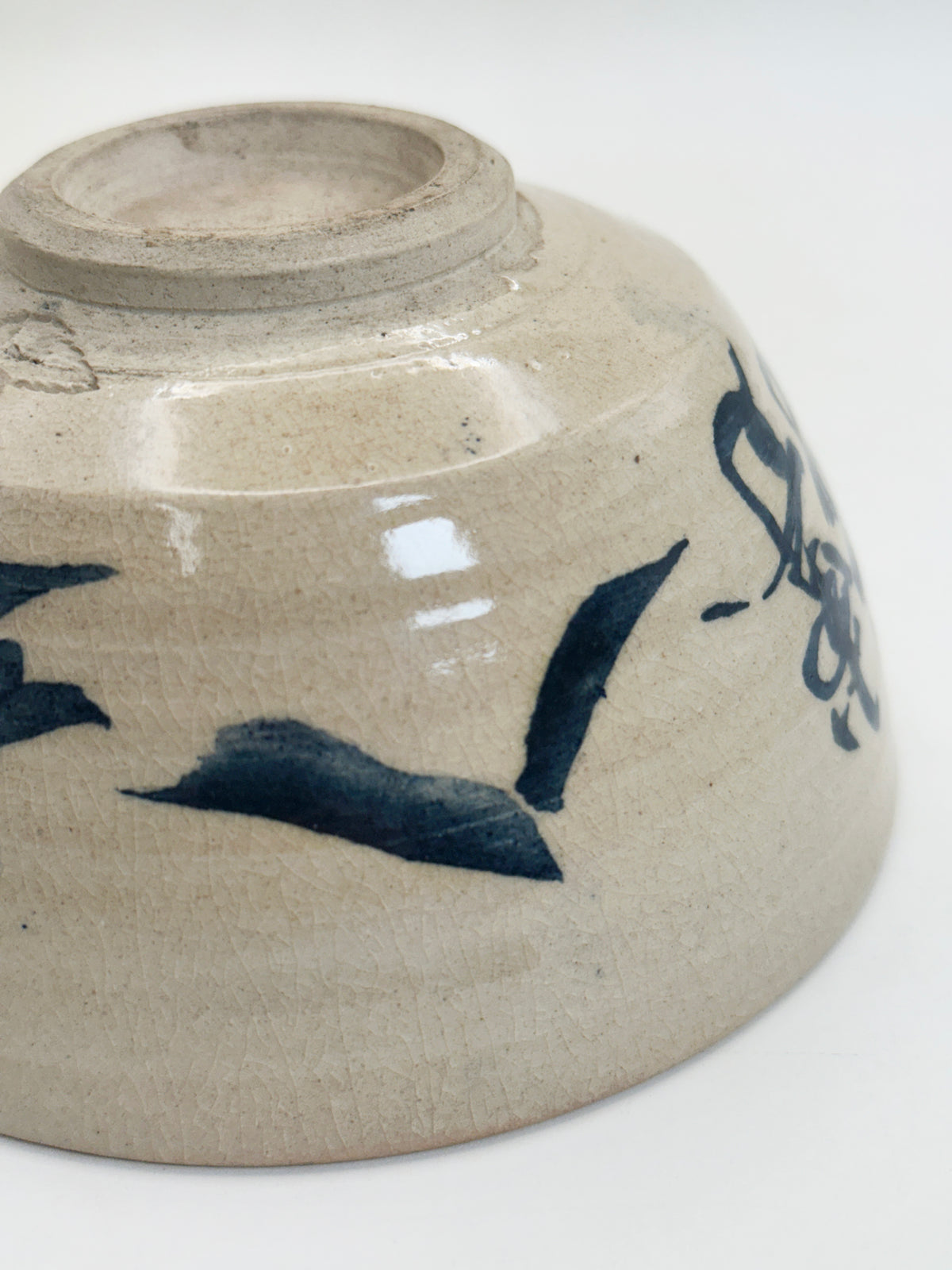 TC154 - Kyō Ware Daruma Chawan Matcha Bowl 京焼