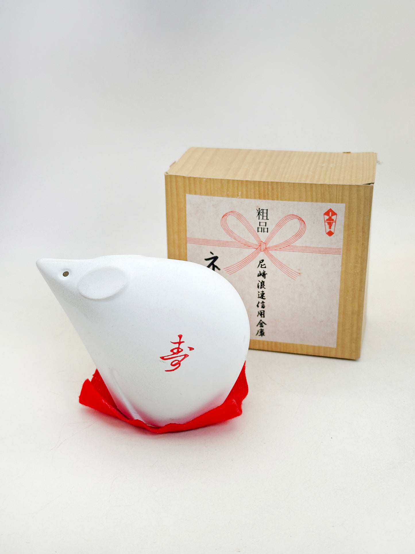 FT472 -zodiac figurine from Kogane Shrine 小金神社