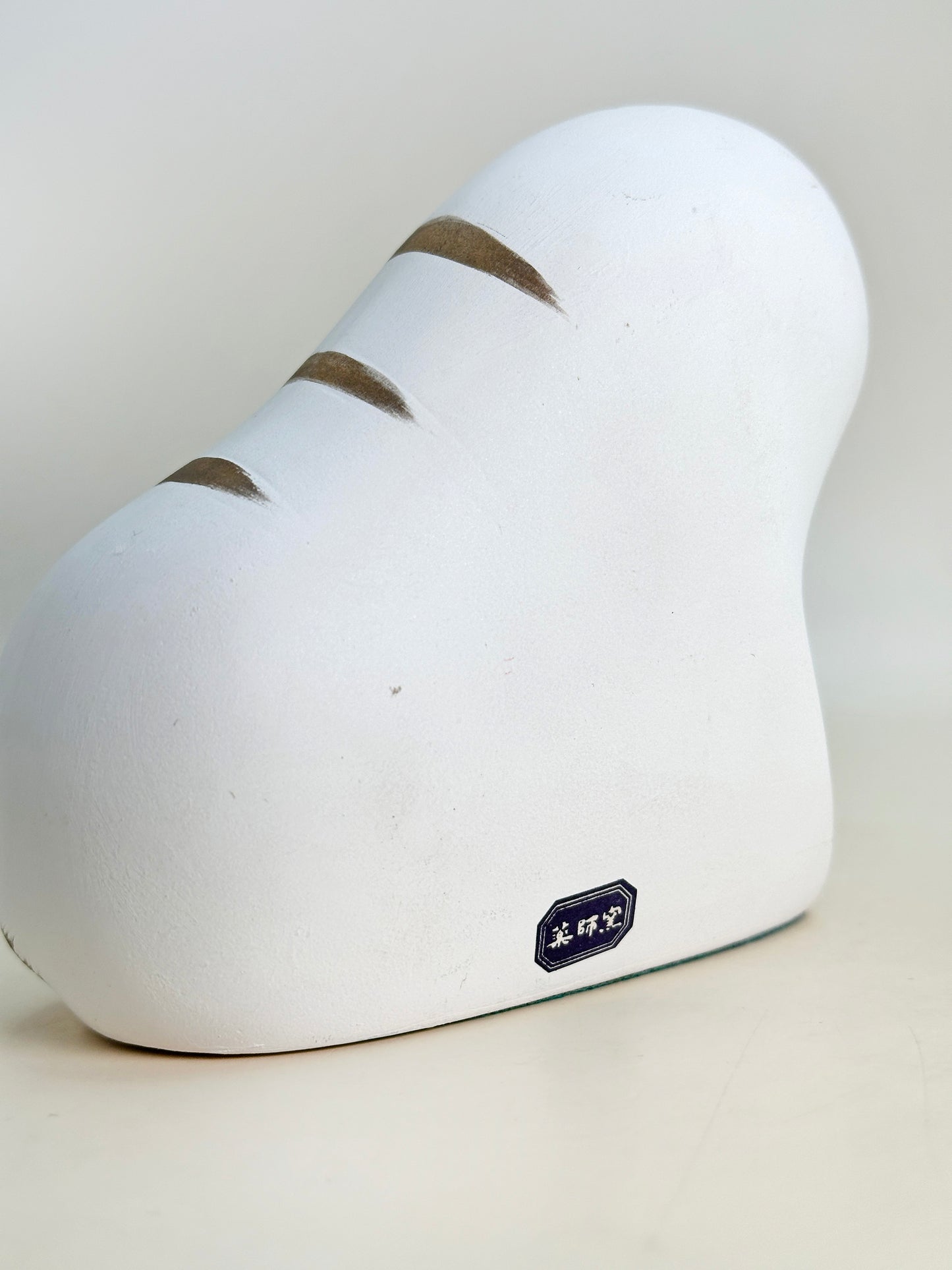 FT333 - Tiger Shofuku Eto – Yakushigama 薬師窯