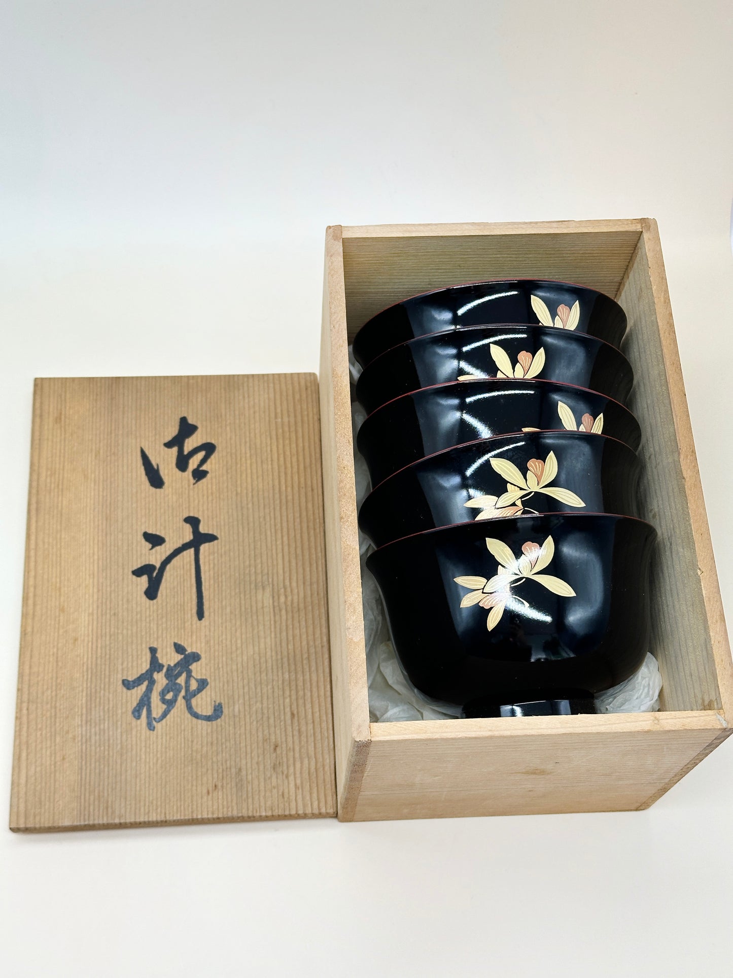 TB47 - Japanese Lacquerware Wooden Bowls