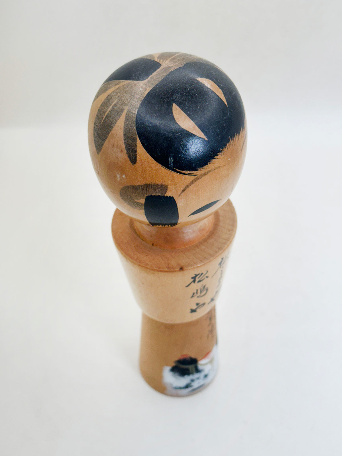 K20179 - Omiyage Kokeshi coing from Futamiura 二見浦