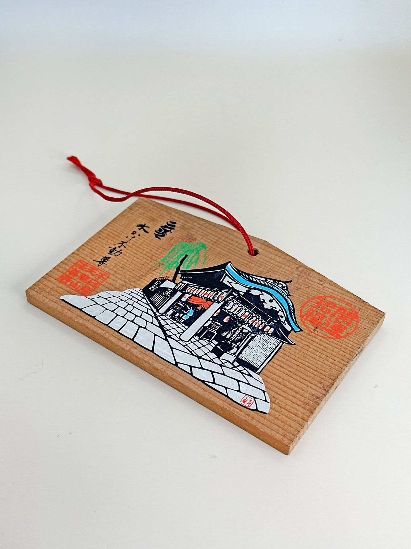 EM010 - Japanese Ema Hōzenji Temple 法善寺 絵馬