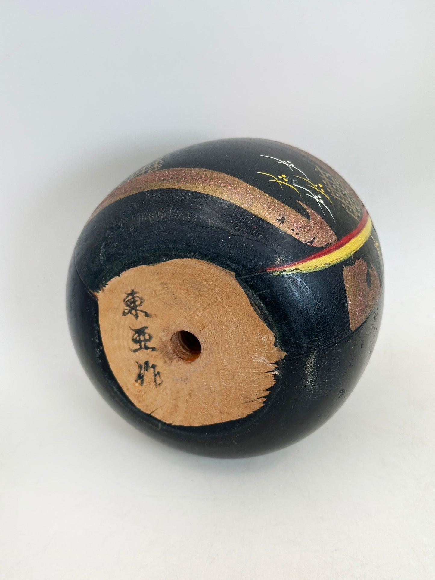 K10238 - Sosaku Kokeshi by Sekiguchi Tōa 関口東亜
