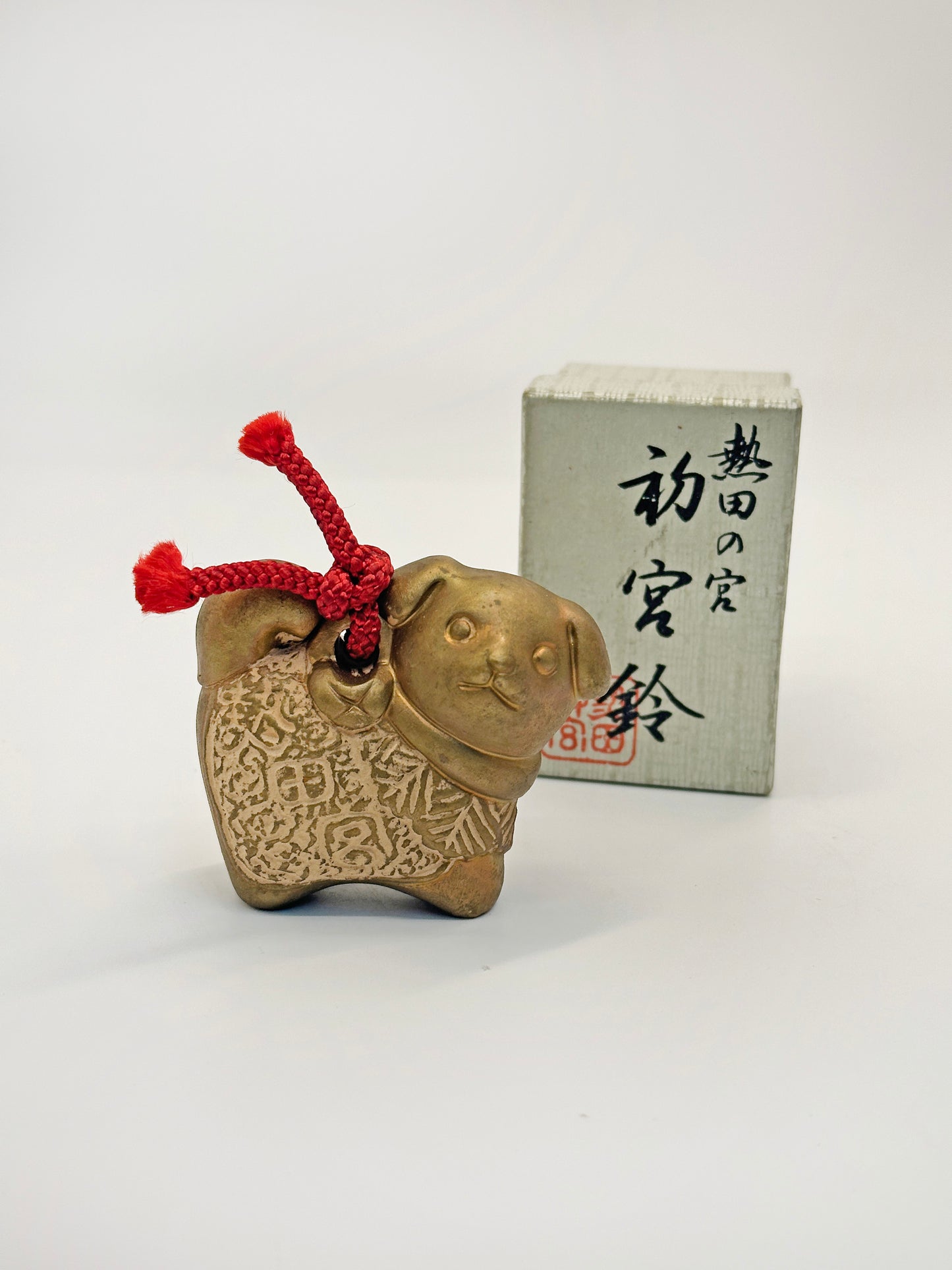 CB204 - Campanilla de arcilla de perro Dorei del Atsuta Jingū 熱田神宮