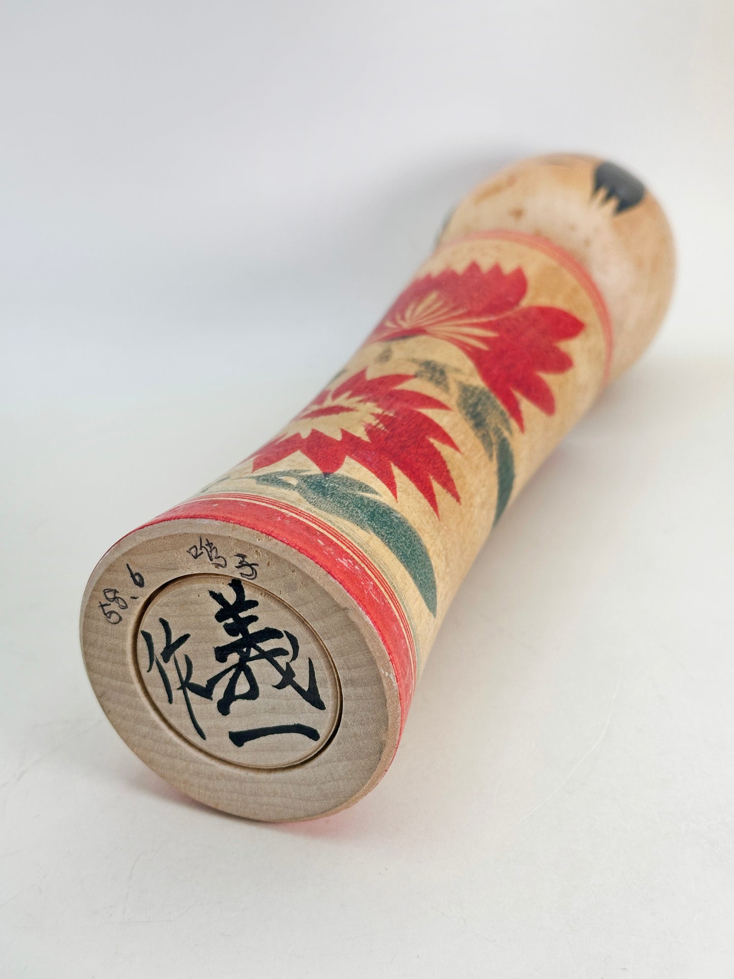 K25137 - Naruko Kokeshi Yoshikazu Takahashi 高橋義一