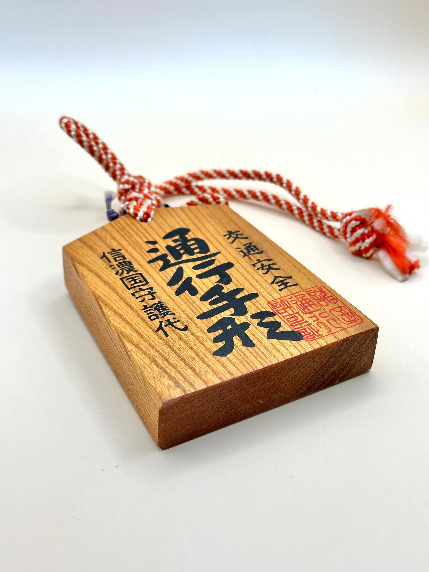 VTT117 - Tsuko-Tegata – Shirakabako 白樺湖