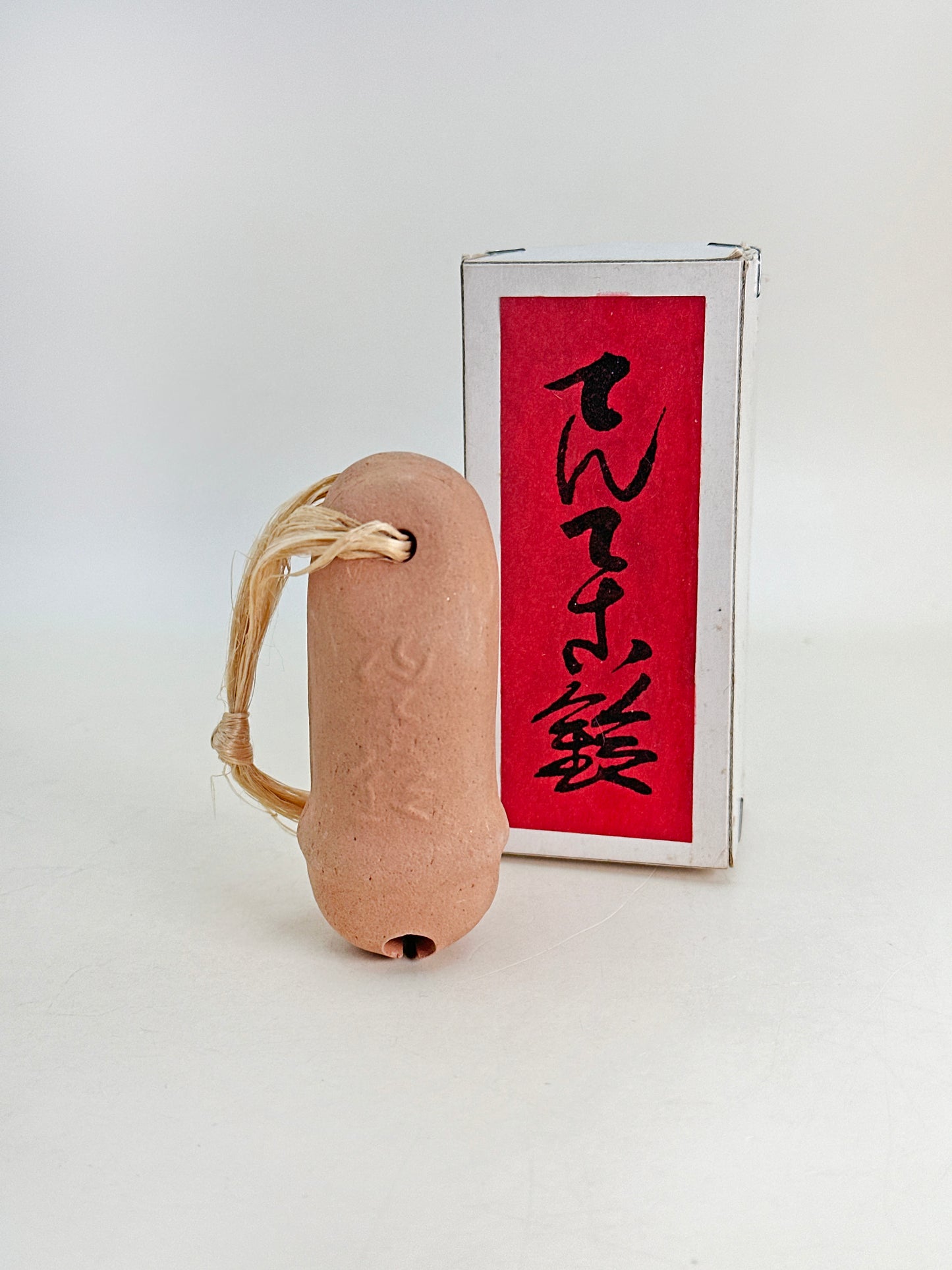 CB205 - Clochette en terre cuite Dorei du sanctuaire Hachiman-sha 八幡社
