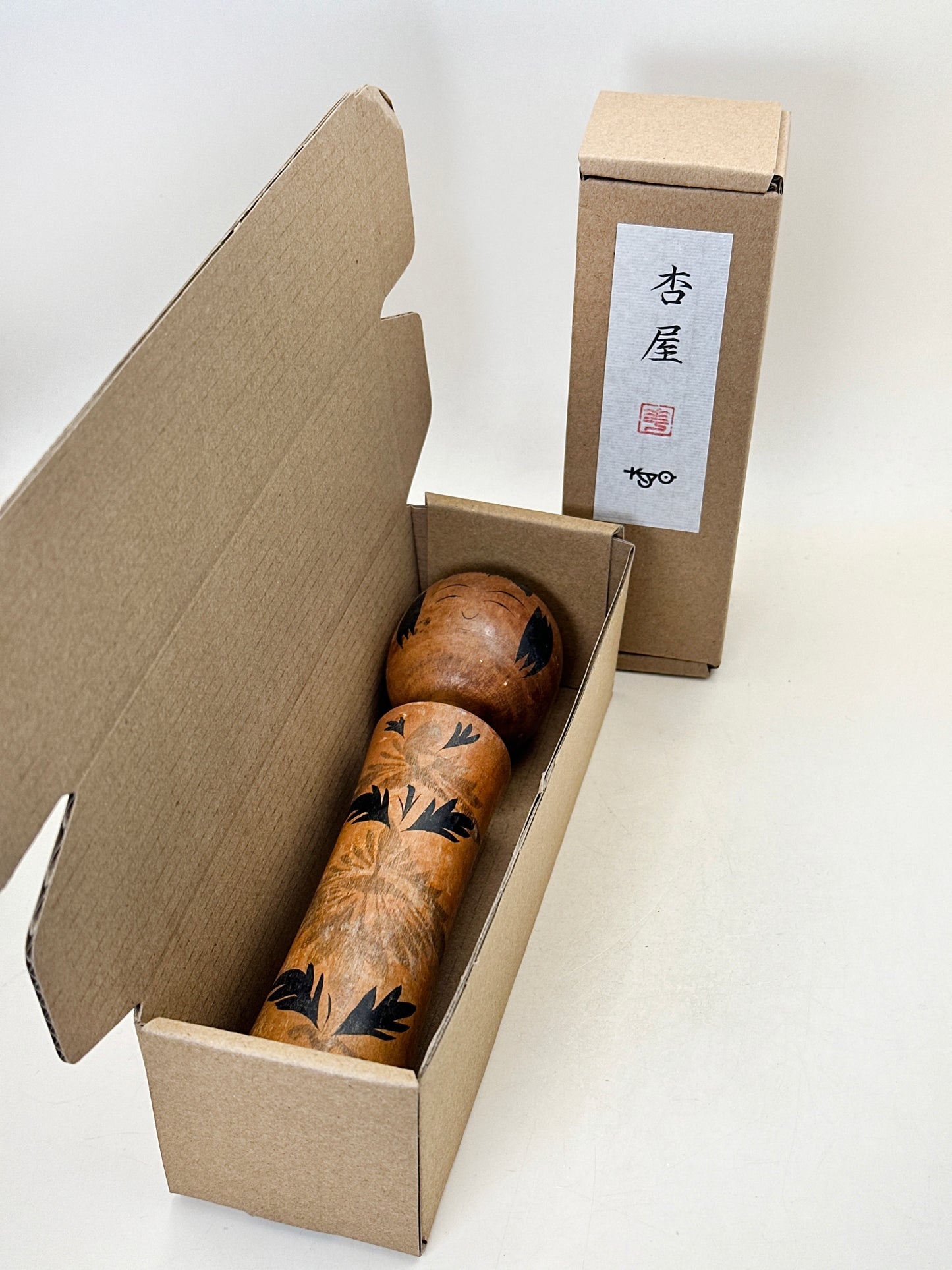 K18143 - Naruko Kokeshi by Seiji Okazaki 岡崎斉司