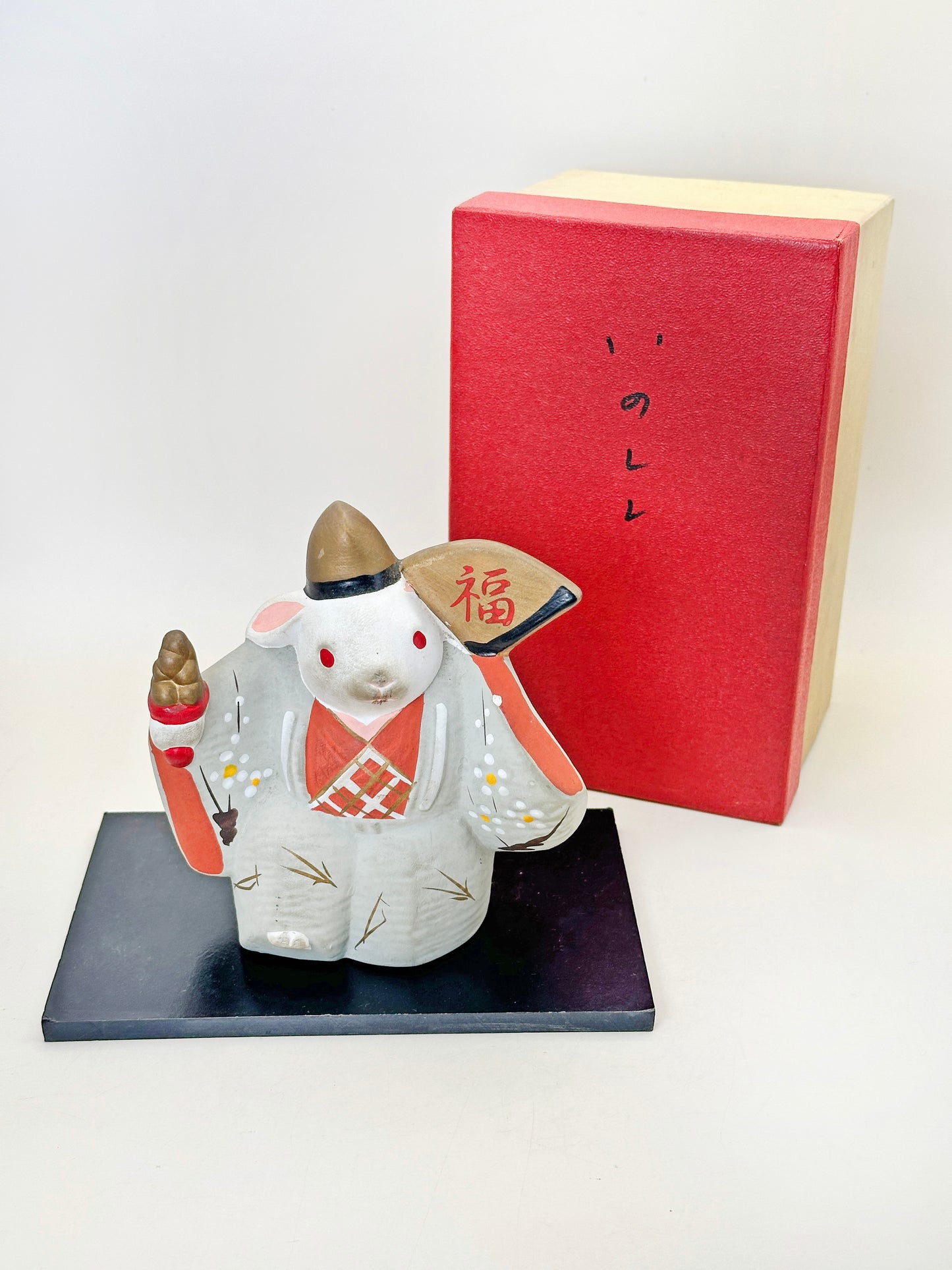 FT361 - Shōfuku Eto Kyōtō Ningyō Dolls 京陶人形