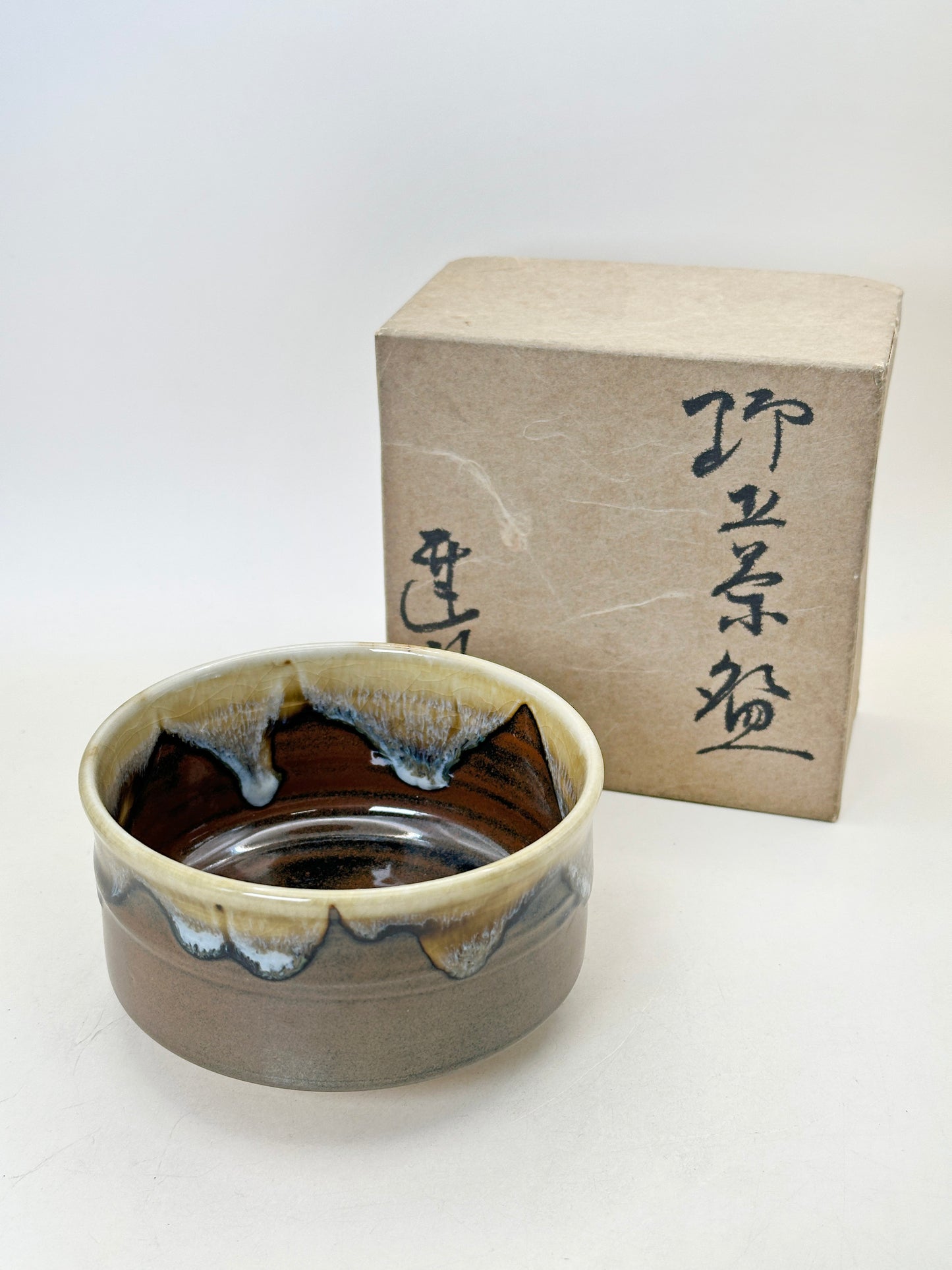 TC82 - Chawan Matcha Bowl of Takatori-yaki 高取焼