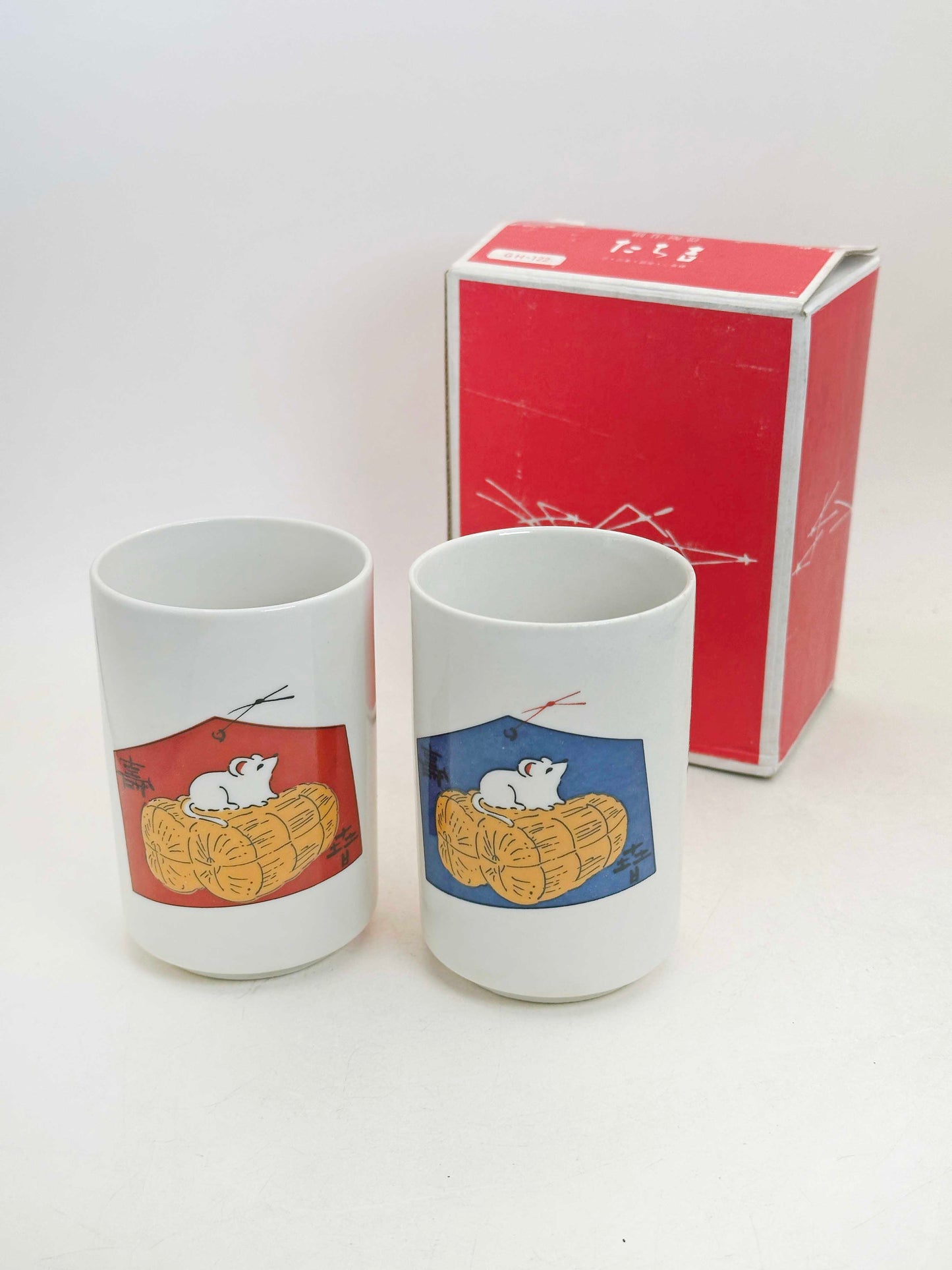 TB337 - Yunomi tea cup set by Tachikichi たち吉