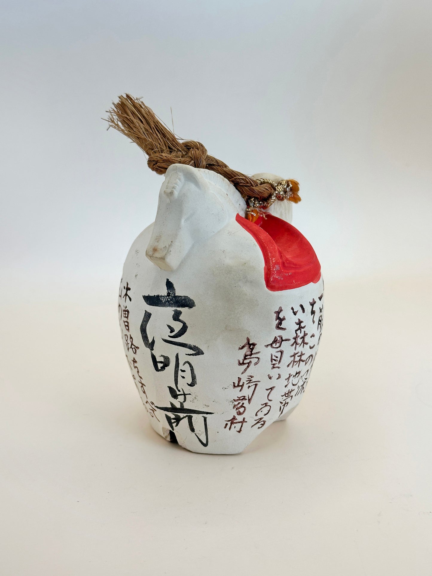 CB096 - Large Dorei Clay Bell - Kiso horse 木曽馬