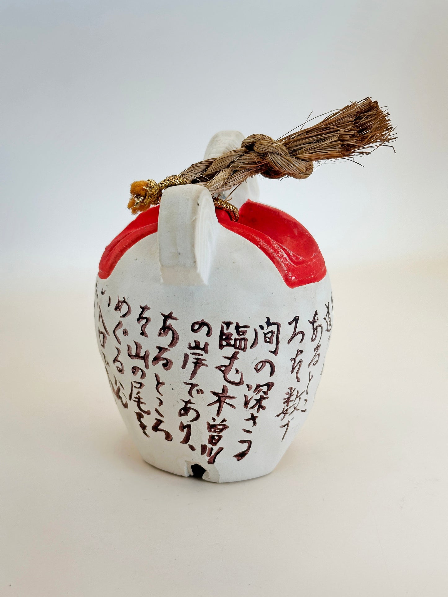 CB096 - Large Dorei Clay Bell - Kiso horse 木曽馬