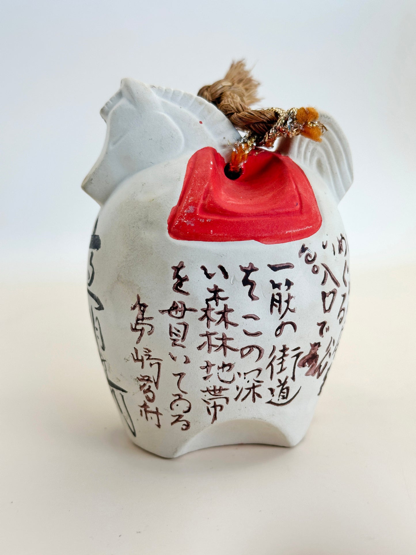 CB096 - Large Dorei Clay Bell - Kiso horse 木曽馬