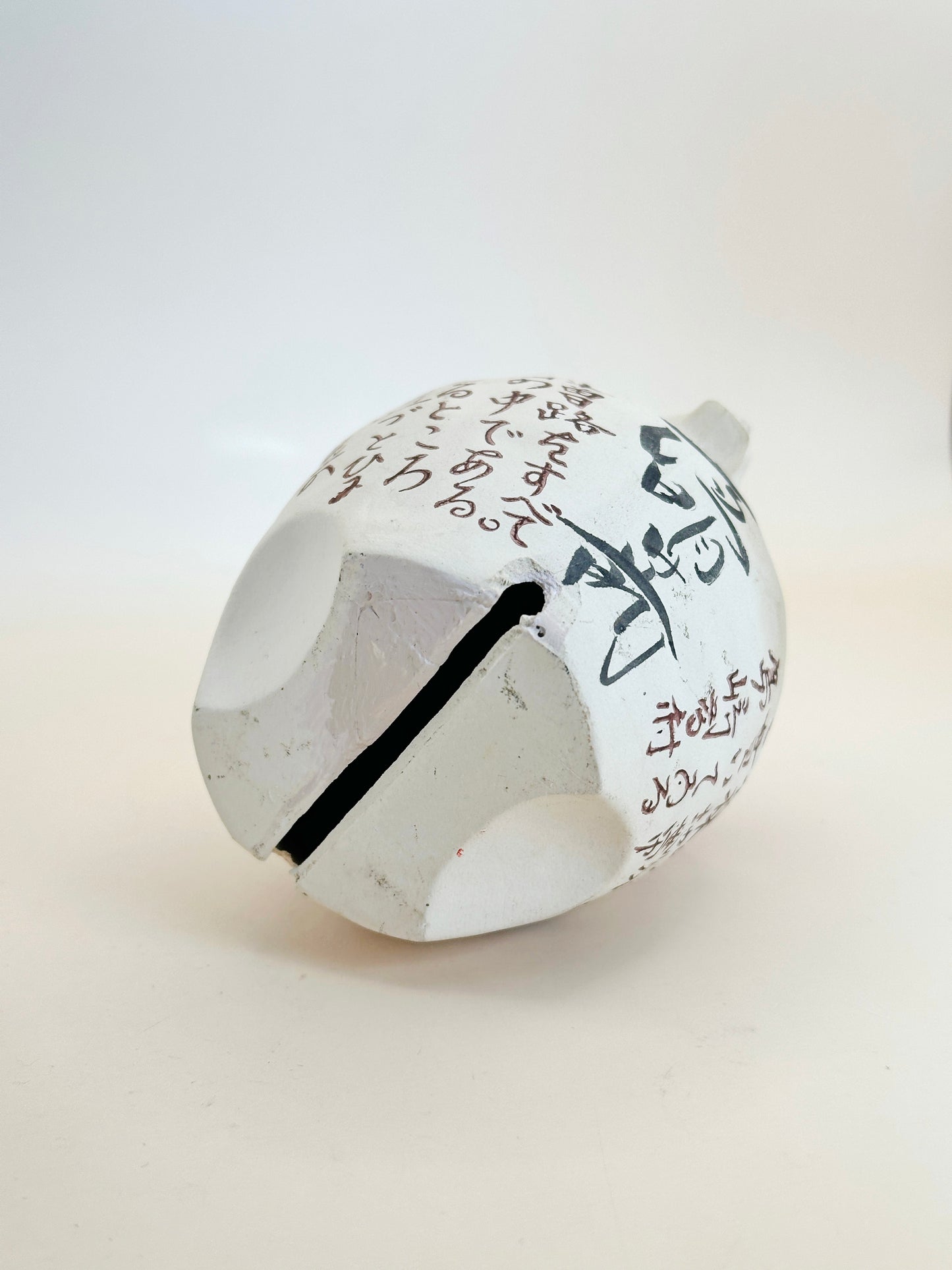 CB096 - Large Dorei Clay Bell - Kiso horse 木曽馬