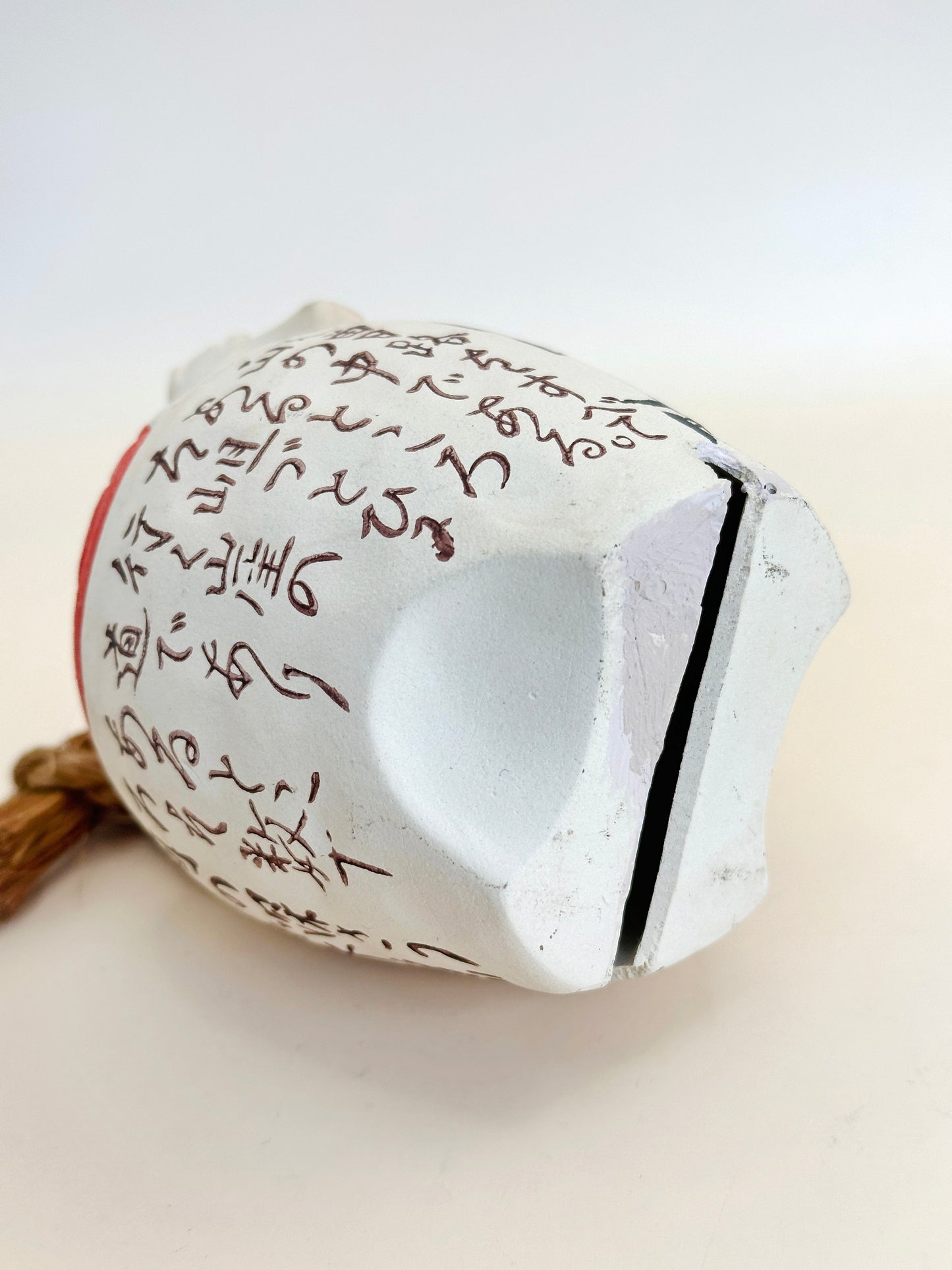 CB096 - Large Dorei Clay Bell - Kiso horse 木曽馬