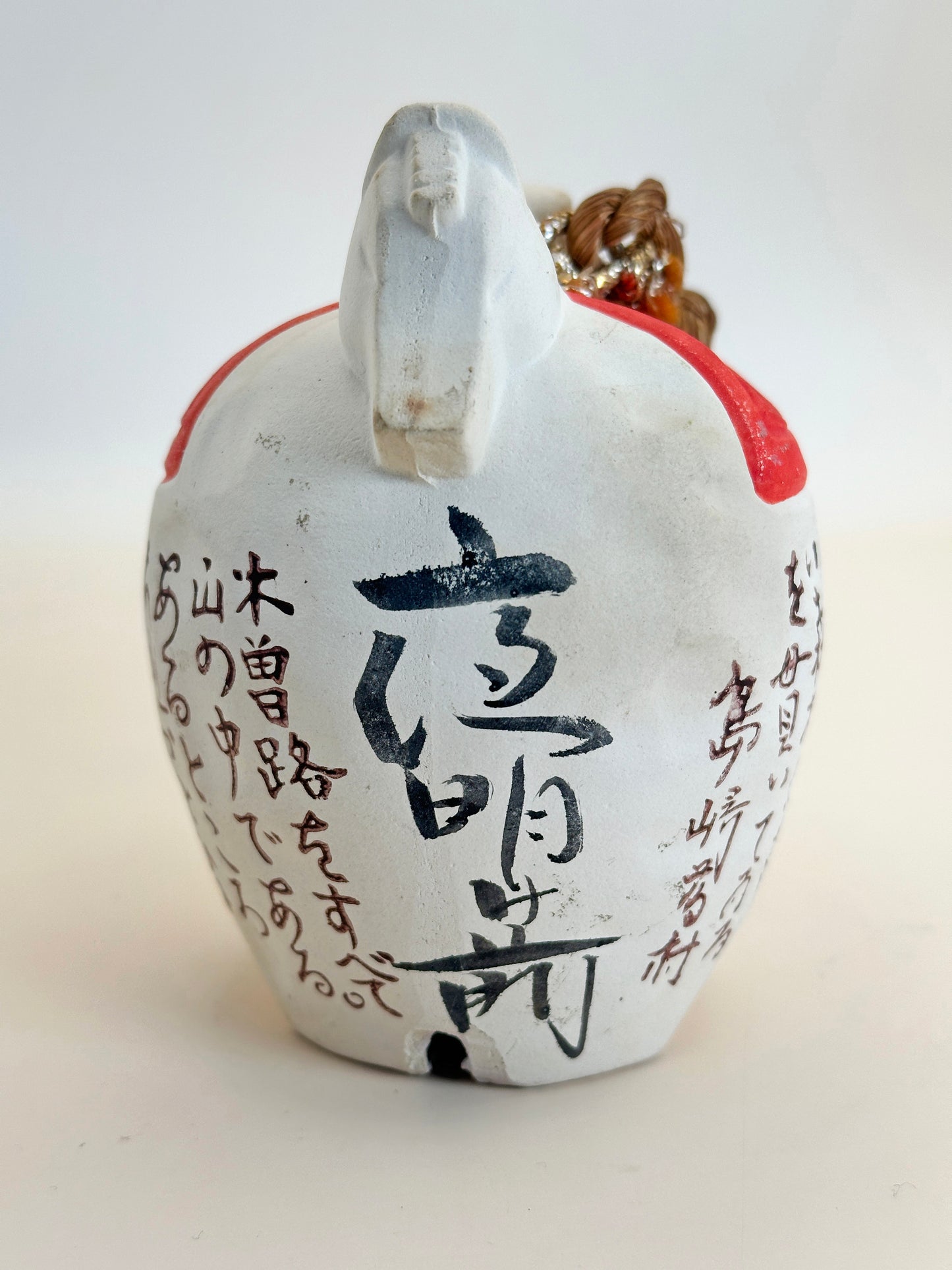 CB096 - Large Dorei Clay Bell - Kiso horse 木曽馬