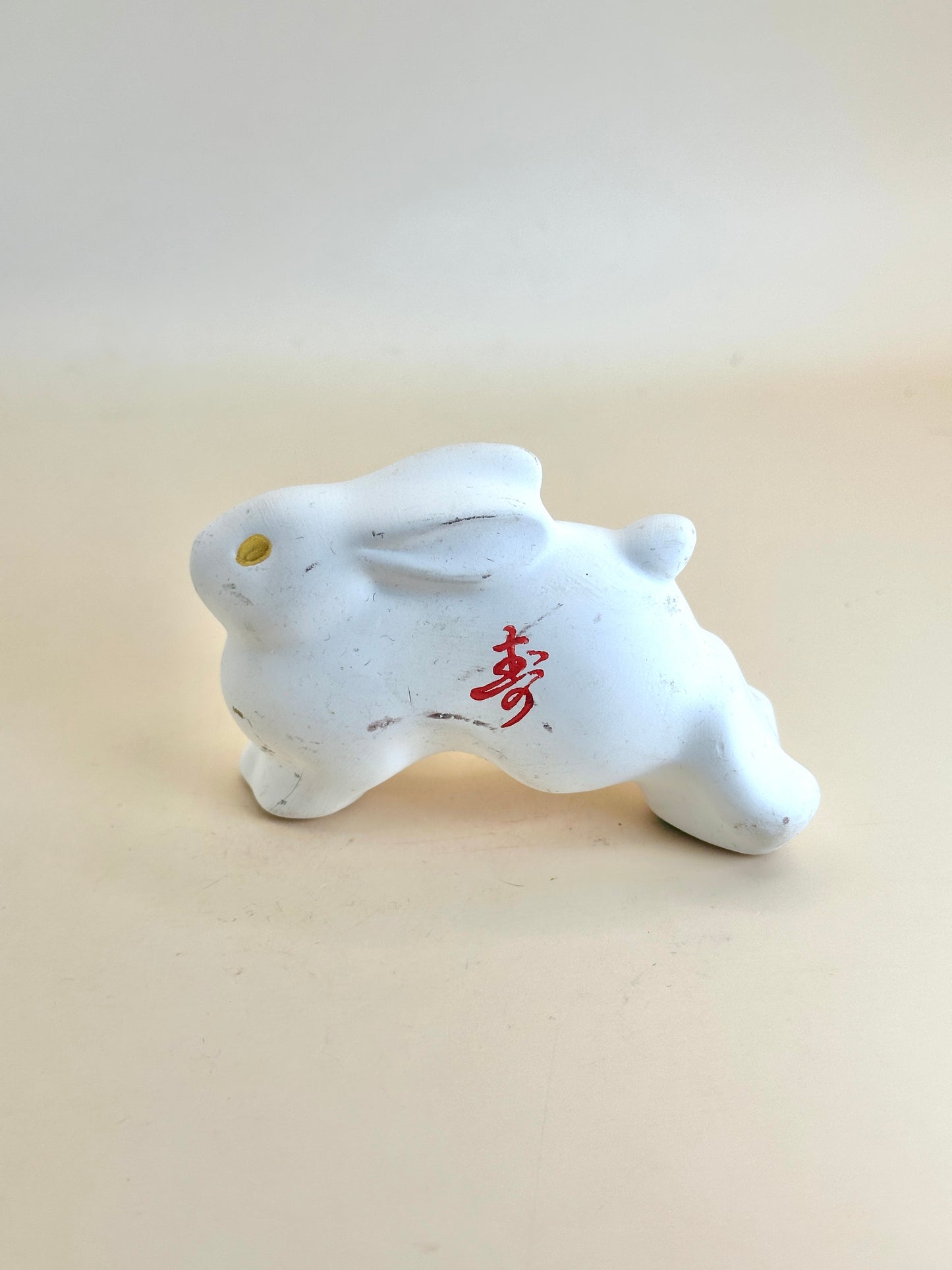 FT239 -  Shōfuku Eto Rabbit - Kogane Shrine 小金神社