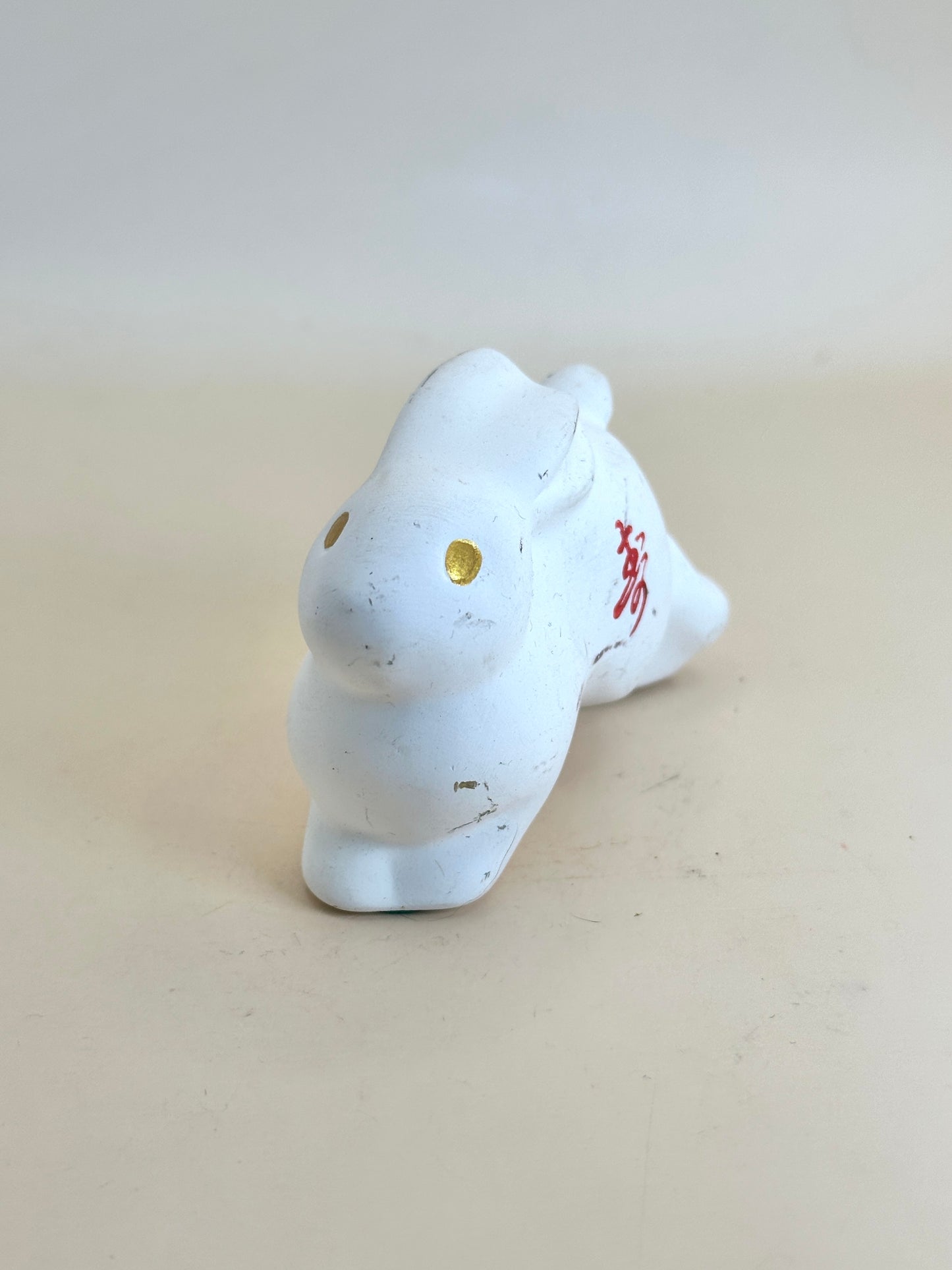 FT239 -  Shōfuku Eto Rabbit - Kogane Shrine 小金神社