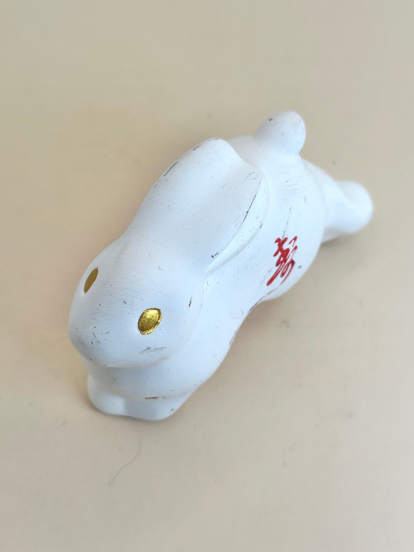 FT239 -  Shōfuku Eto Rabbit - Kogane Shrine 小金神社