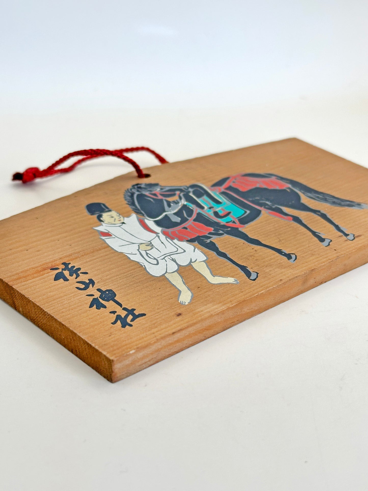 VTT121 - Ema plaque from Tanzan Shrine 談山神社