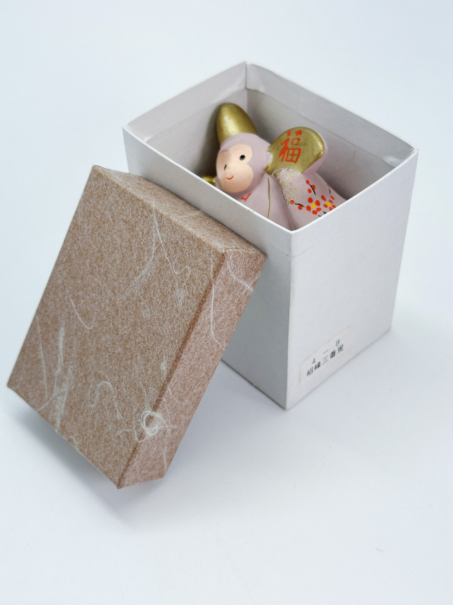 FT509 - Sanbasō Monkey Kogo Box by Shōhō 昭峰