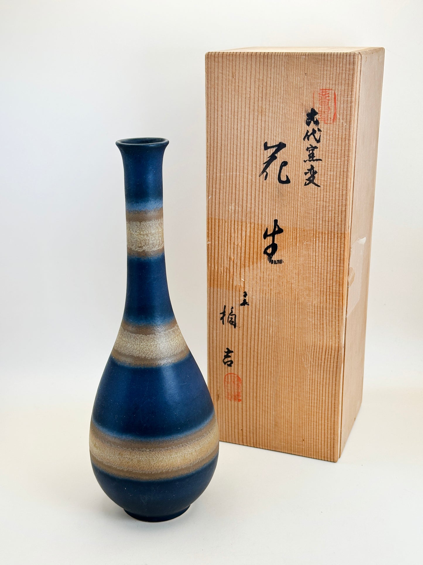 TB107 - Tachikichi Vase Kiyomizu-yaki 清水焼