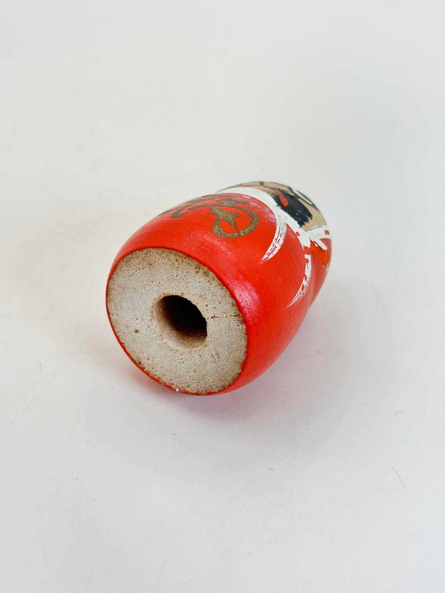 FT259 - Daruma doll from Miidera Temple 三井寺