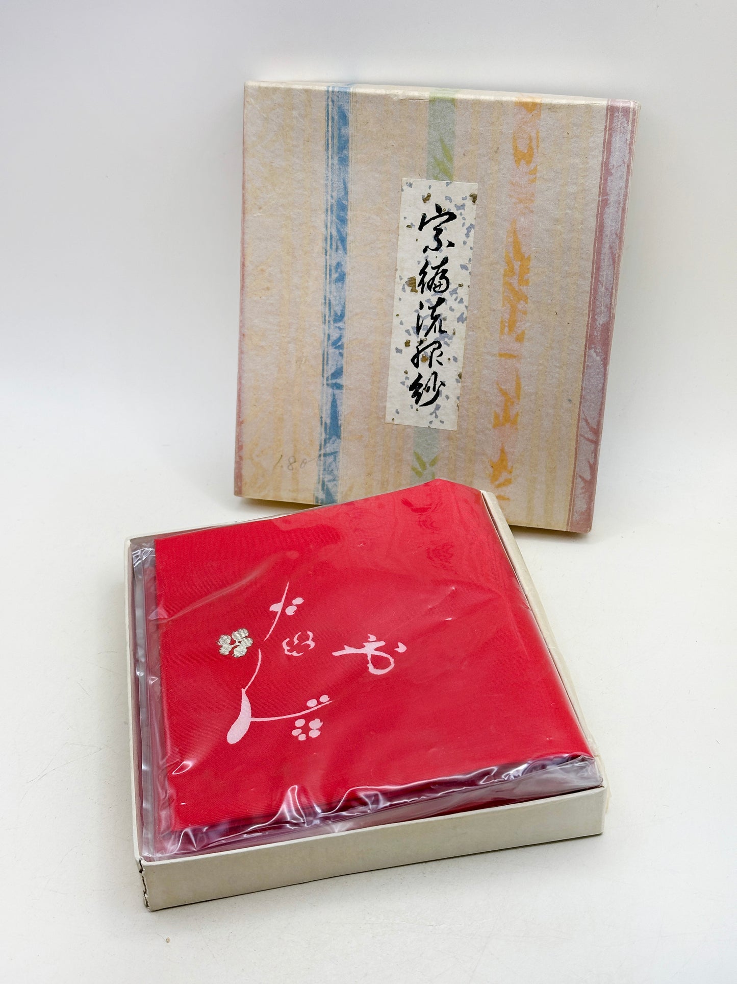 FA18 - Tea Ceremony Fukusa Cloth 帛紗