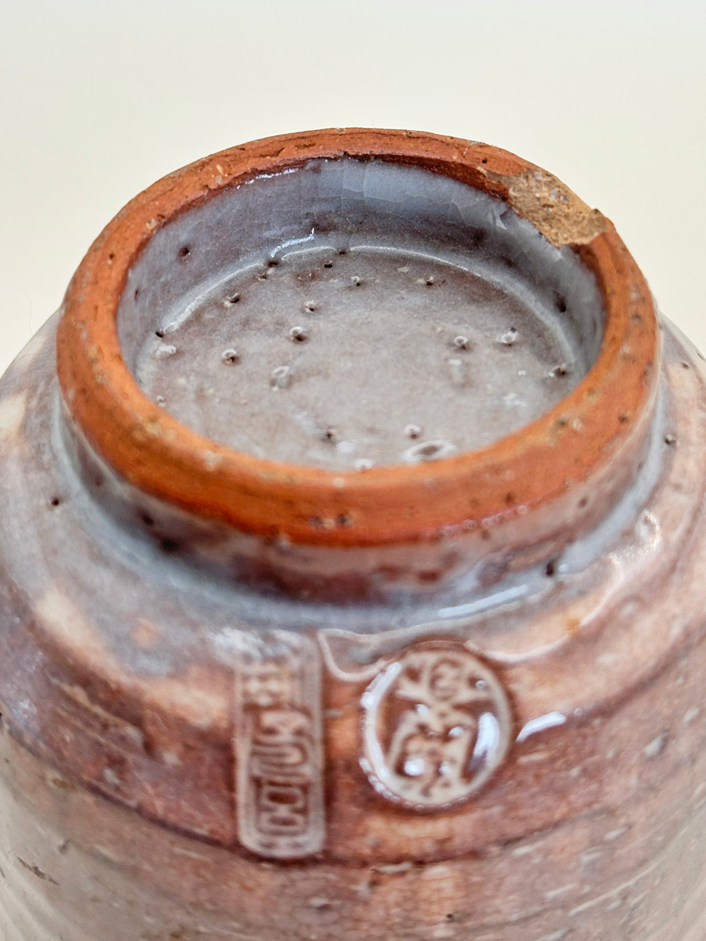 TB119 - Yunomi Tea Cup Osuna-yaki 御砂焼