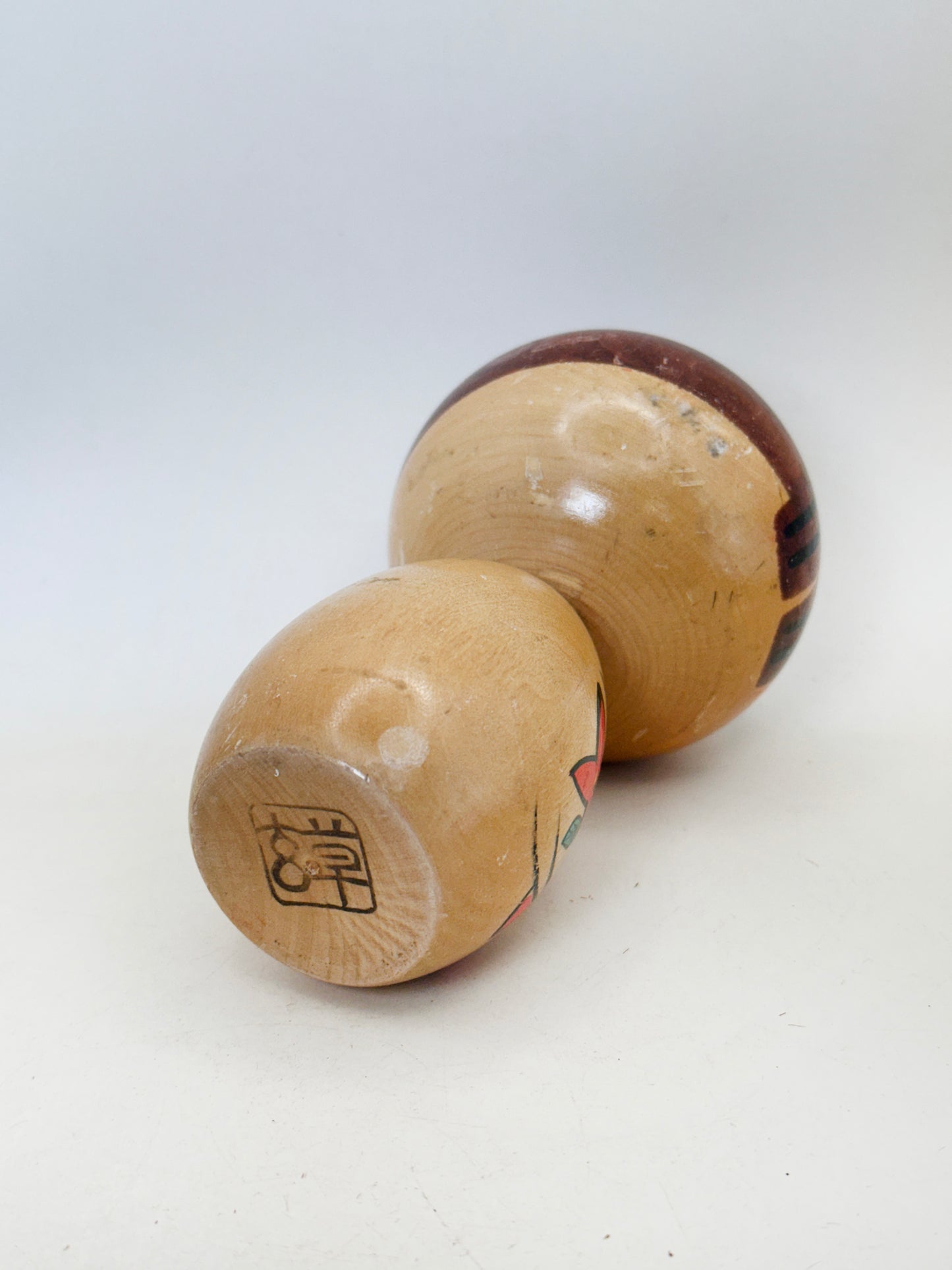 K15143 - Kokeshi Sosaku de Sōgen 草玄