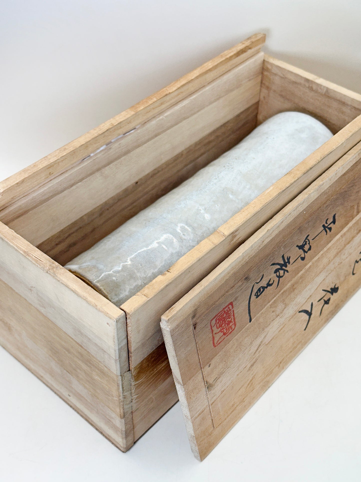 TB238 - Vase Hagi-yaki de Tōtōzan 萩焼