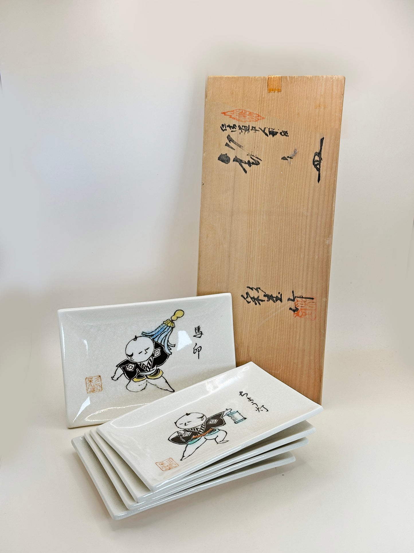 TB128 - Set of Japan Small Plate Akazu-yaki 赤津焼