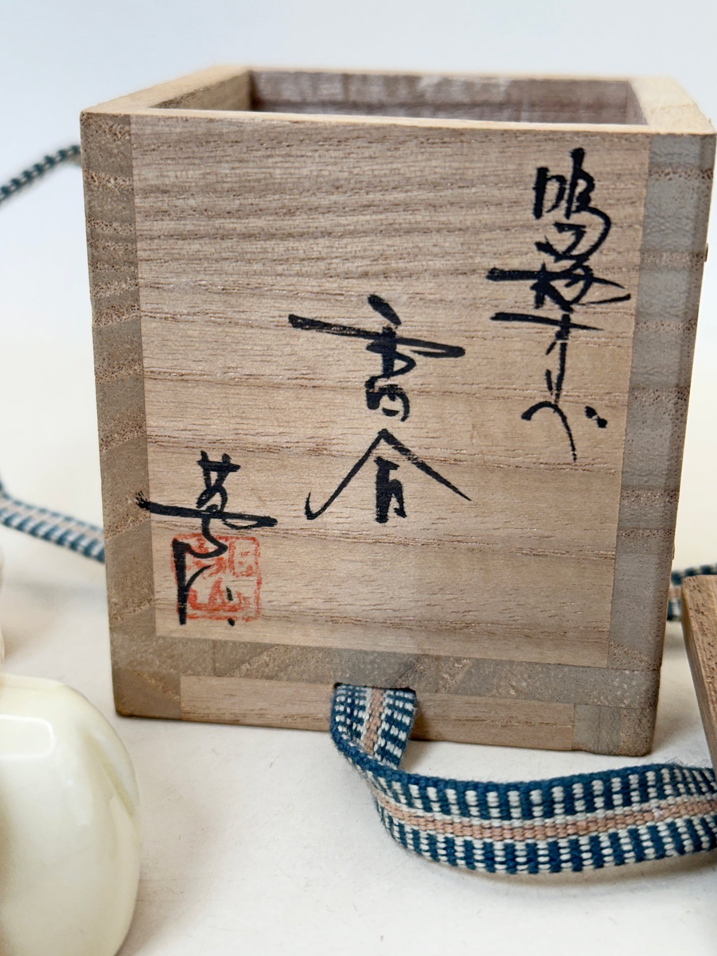 TB242 - Kyō-yaki kōgō Box 京焼 香盒